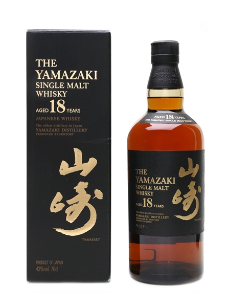 Yamazaki 18 Year Old  70cl / 43%