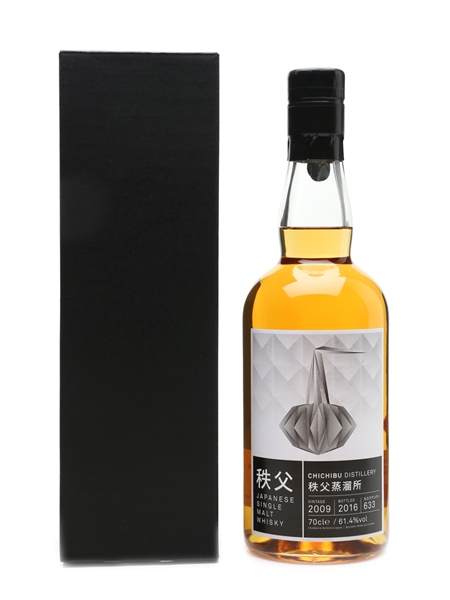 Chichibu 2009 Cask 633 Bottled 2016 - Speciality Drinks 70cl / 61.4%