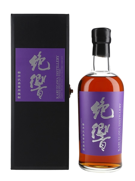 Karuizawa 1999-2000 2nd Batch  70cl / 52.1%