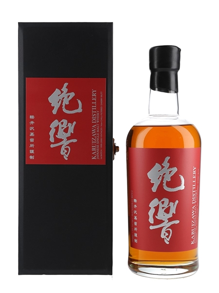 Karuizawa 1999-2000 1st Batch  70cl / 49.3%