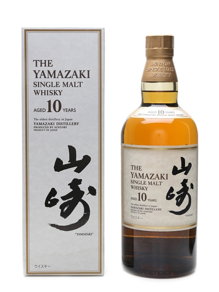 Yamazaki 10 Year Old  70cl / 40%