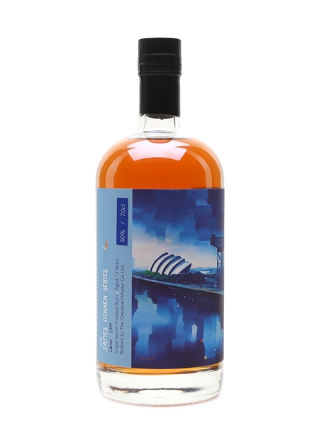 Caroni 1999 Single Barrel Trinidad Rum 15 Year Old The James Dinnen Series 70cl / 50%