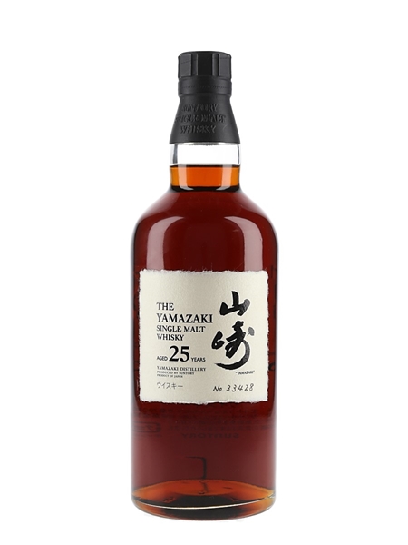 Yamazaki 25 Year Old  70cl / 43%