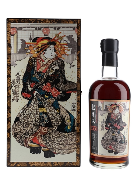 Karuizawa 1981 35 Year Old Bourbon Cask #6478 - Lot 140257