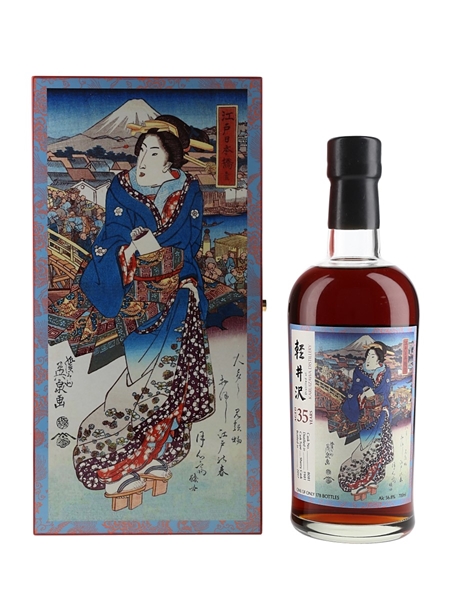 Karuizawa 1981 35 Year Old Sherry Cask #8081 - Lot 140240
