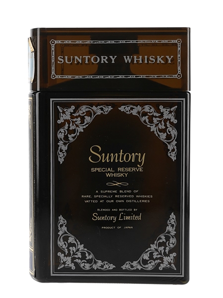 Suntory Special Reserve Bottled 1980s - Book Decanter 66cl / 43%