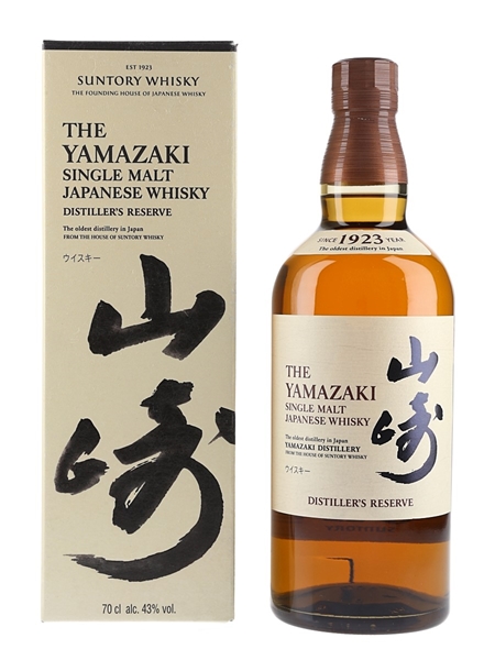 Yamazaki Distiller's Reserve  70cl / 43%