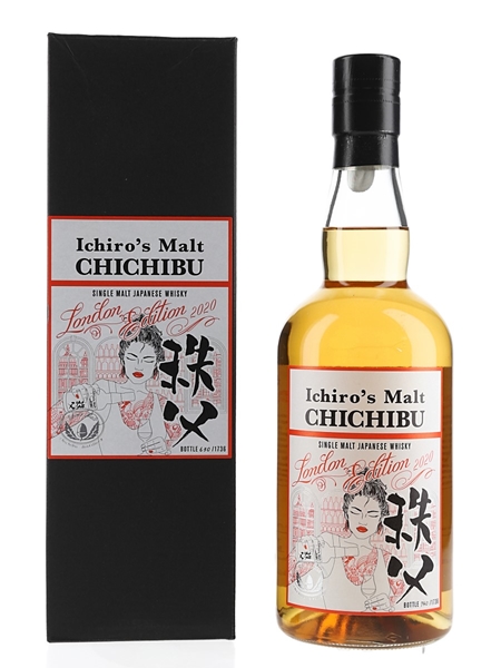 Chichibu London Edition 2020 Speciality Drinks 70cl / 53.5%