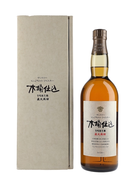 Suntory Kioke Shikomi 1981 - Lot 144008 - Buy/Sell Japanese Whisky