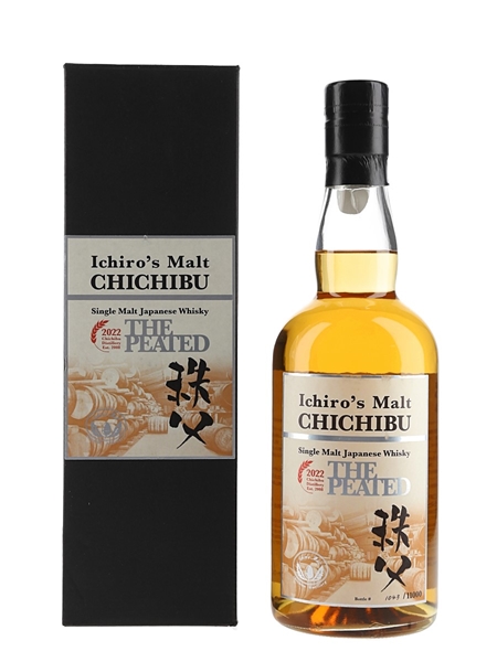 Chichibu The Peated Bottled 2022 70cl / 53%