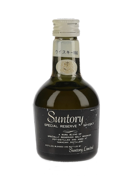 Suntory Special Reserve Bottled 1970s-1980s 5cl / 43%