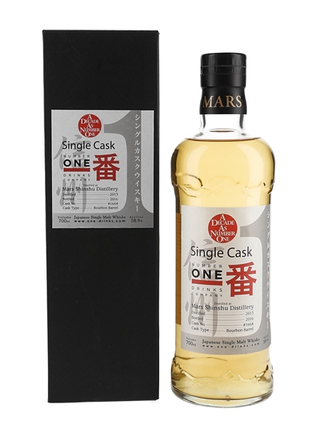 Mars Shinshu 2013 #1664 Bottled 2016 - Number One Drinks 70cl / 58.9%