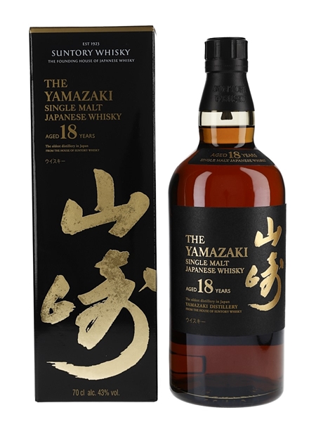 Yamazaki 18 Year Old  70cl / 43%