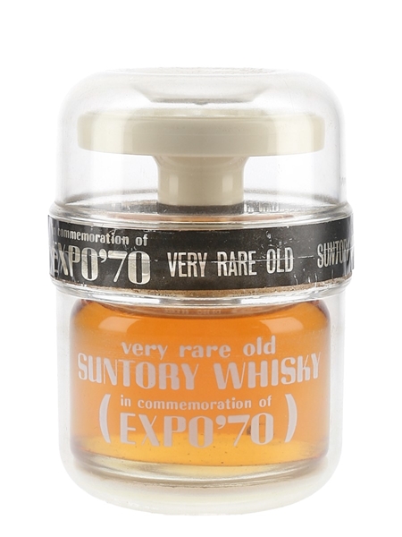 Suntory Very Rare Old Expo '70 18cl / 43%