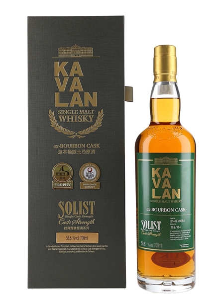 Kavalan Solist Ex-Bourbon Cask Distilled 2014 - Bottled 2021 70cl / 58.6%