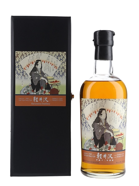 Karuizawa 2000 Katsushika Geisha Cask 7497 Bottled 2016 - Freshly Budded Bracken 70cl / 61.4%