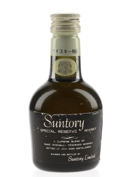 Suntory Special Reserve Bottled 1980s 5cl / 43%