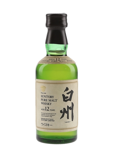 Hakushu 12 Year Old Pure Malt Bottled 1990s 5cl / 43%