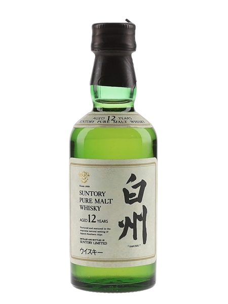 Hakushu 12 Year Old Pure Malt Bottled 1990s 5cl / 43%