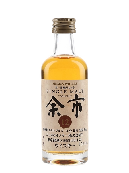 Nikka Yoichi 12 Bottled 2000s 5cl / 45%