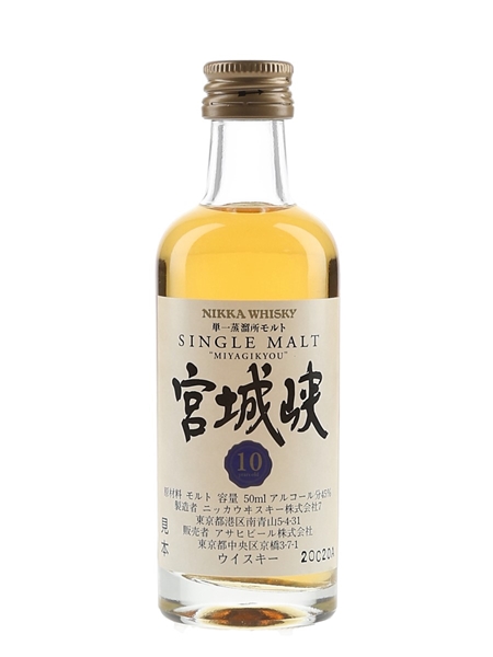 Nikka Miyagikyou 10 Year Old Bottled 2000s 5cl / 45%