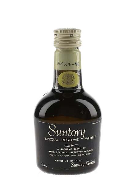 Suntory Special Reserve 70th Anniversary - Bottled 1970s 5cl / 43%