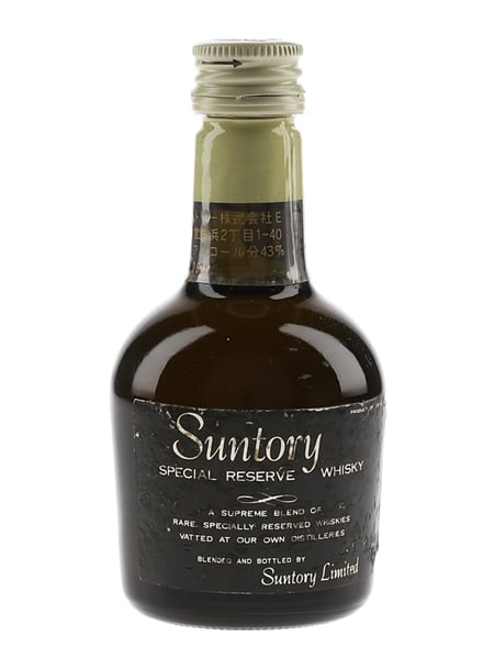 Suntory Special Reserve 70th Anniversary - Bottled 1970s 5cl / 43%