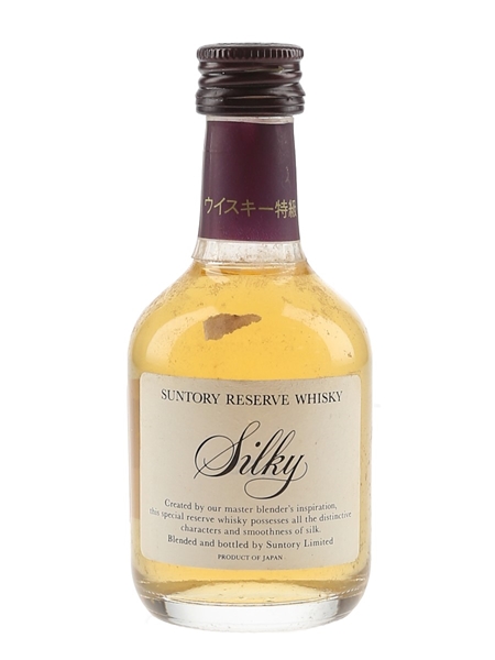 Suntory Reserve Silky Bottled 1980s 5cl / 43%