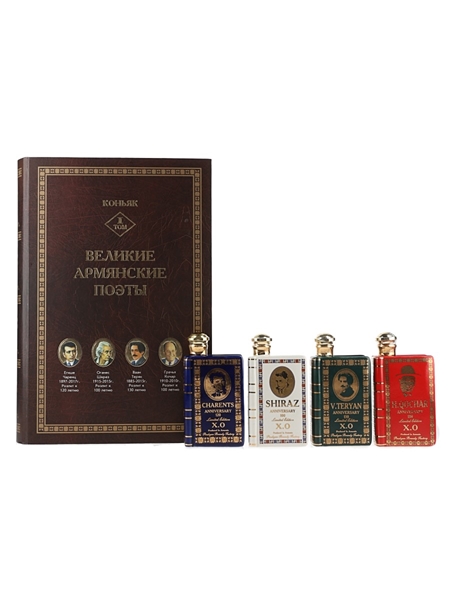 Great Armenian Poets Cognac Gift Set  4 x 5cl / 40%