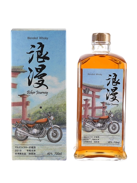 Mars Kura Whisky Biker Journey Batch 02 2019 Release - 2T Motorcycle Club 72cl / 40%