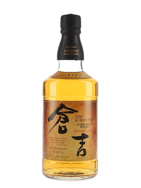 The Kurayoshi Pure Malt Sherry Cask Matsui Whisky 70cl / 43%