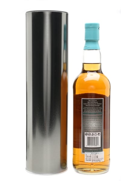 Longmorn 1990 15 Year Old Bottled 2005 - Murray McDavid 70cl / 46%