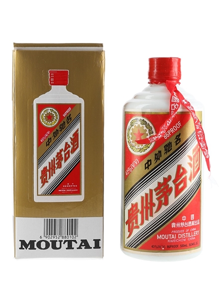 Kweichow Moutai Bottled 1990s - Baijiu 50cl / 43%