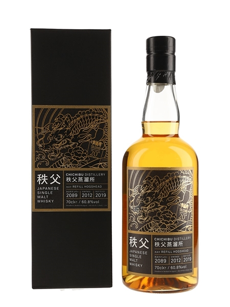 Chichibu 2012 Refill Hogshead 2089 Bottled 2019 - The Whisky Exchange 20th Anniversary 70cl / 60.8%