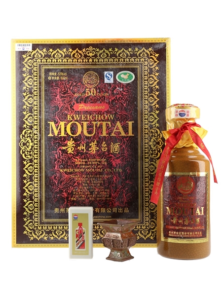 Kweichow Moutai 50ml 5本セット ギフトボックス Kweichow Moutai Set 5x50ml - Musthave Malts