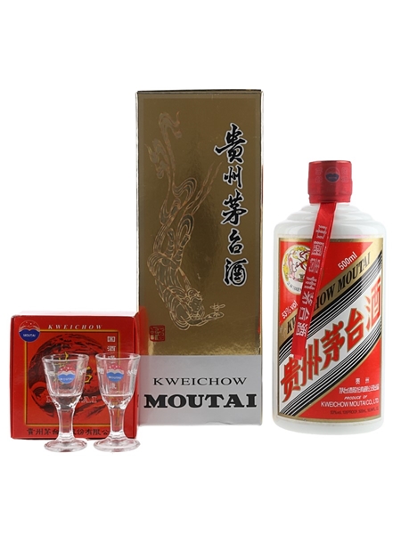 Kweichow Moutai 2013 - Lot 151272 - Buy/Sell Spirits Online