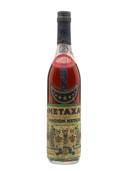 Metaxa 7 Star Brandy Bottled 1970 - 1980s 75cl / 40%