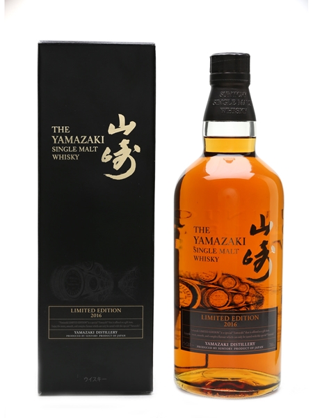 Yamazaki 2016 Limited Edition  70cl / 43%