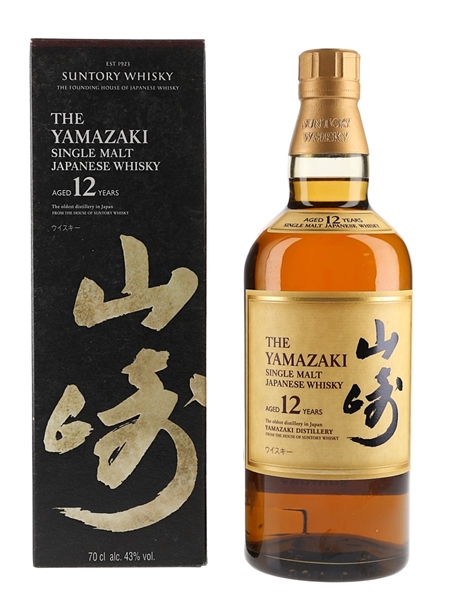 Yamazaki 12 Year Old  70cl / 43%