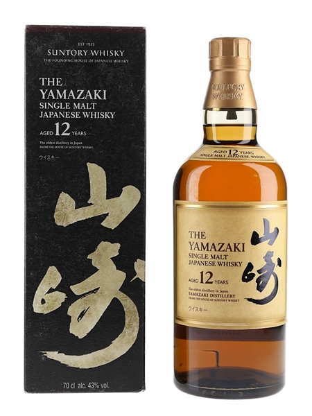 Yamazaki 12 Year Old  70cl / 43%