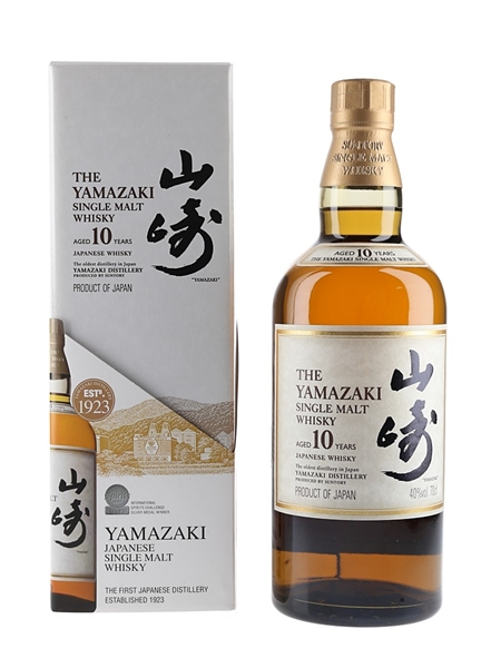 Yamazaki 10 Year Old Bottled 2000s 70cl / 40%