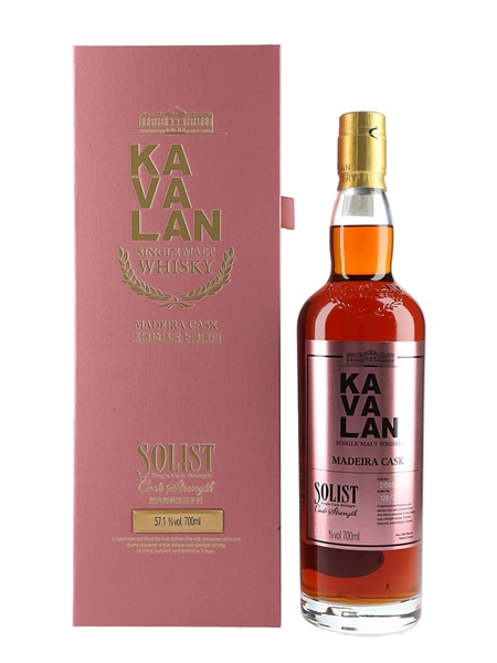 Kavalan Solist Madeira Cask Bottled 2021 70cl / 57.1%