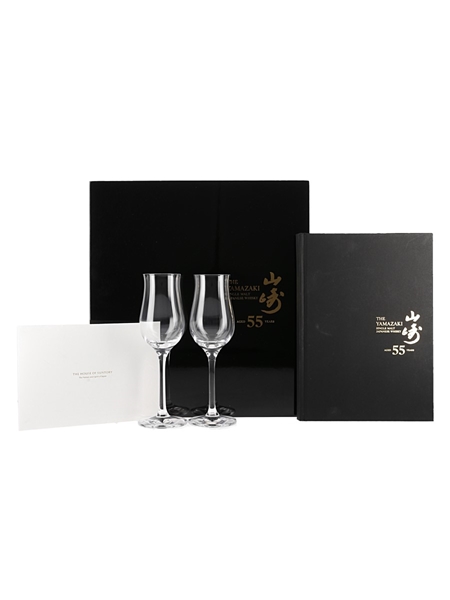 Yamazaki 55 Year Old Tasting Glasses Set  2 x 16cm Tall