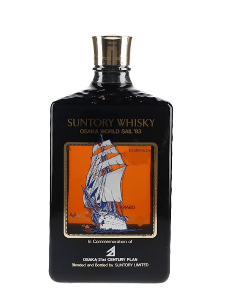 サントリー OSAKA WORLD SAIL ‘83〈世界帆船まつり記念ボトル〉 サントリースペシャルリザーブ 大阪世界帆船まつり83 記念ボトル
