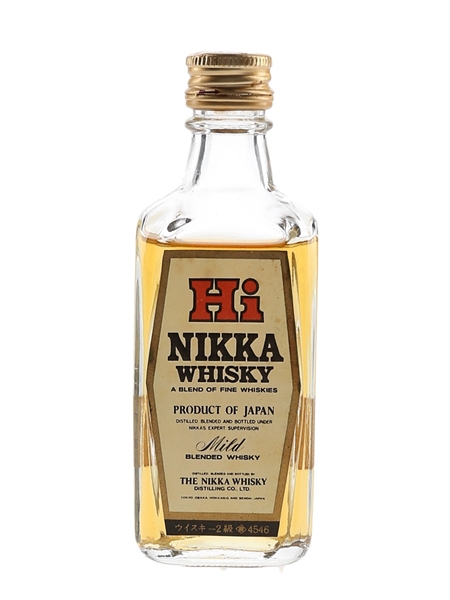 Nikka Hi White Label Bottled 1980s - Mild Blended Whisky 5cl / 39%