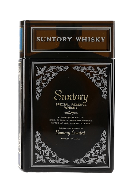 Suntory Special Reserve Bottled 1980s - Book Decanter 66cl / 43%