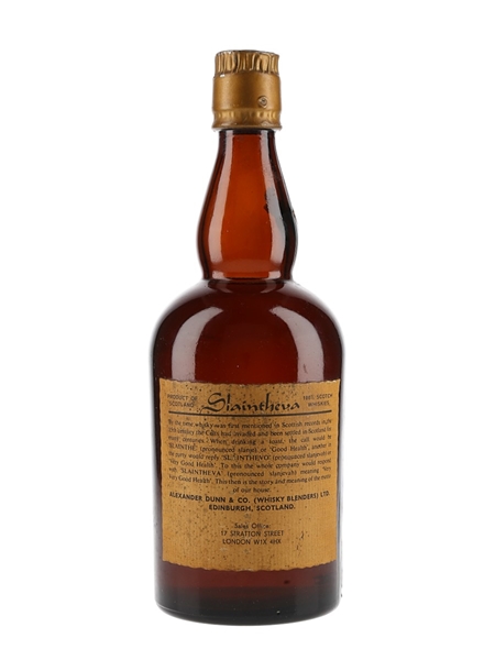 Slaintheva Bottled 1970s 75.7cl / 43%