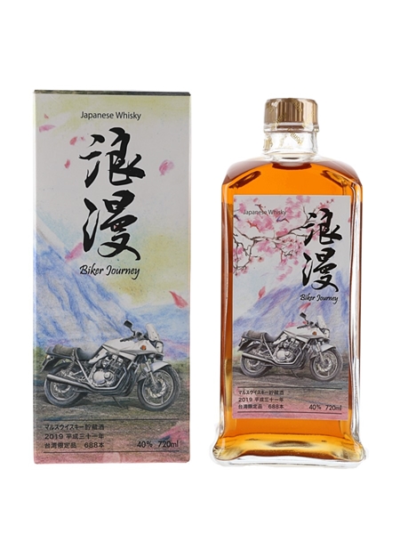 Mars Kura Whisky Biker Journey Batch 01 2019 Release - 2T Motorcycle Club 72cl / 40%