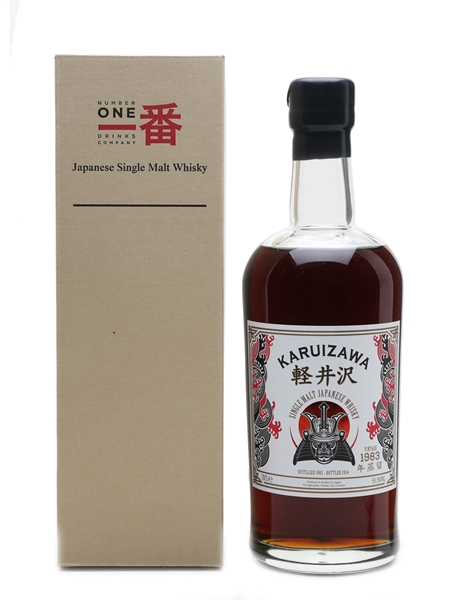 Karuizawa 1983 Bottled 2014 70cl / 59.1%