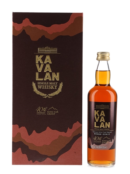 Kavalan 40th Anniversary Bottled 2019 - Wine Cask Matured 20cl / 56.3%